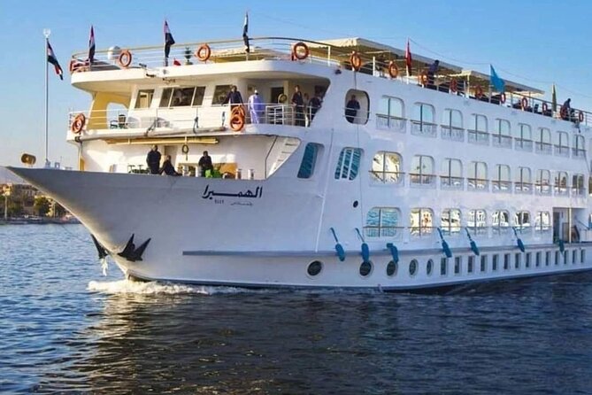 4 Day 3 Night Nile Cruise from Aswan with Abu simbel and Balloon - Day one in Aswan: the High Dam and Philae Temple