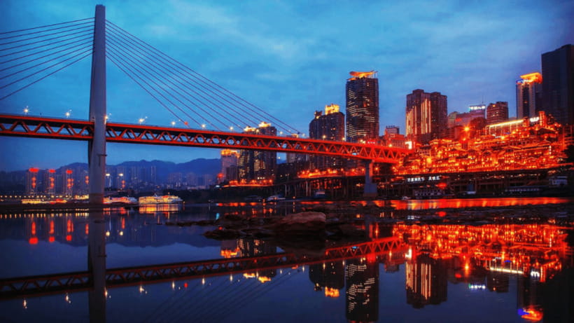 Chongqing: Two Rivers Night Cruise- Yangtze & Jialing Rivers - The 45-minute route and the Grand Theatre turn