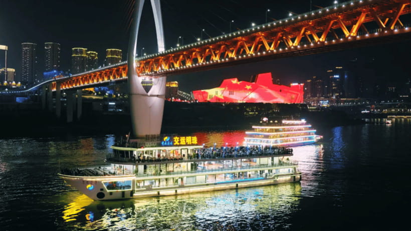 Chongqing: Two Rivers Night Cruise- Yangtze & Jialing Rivers - Standard deck or VIP upper deck?