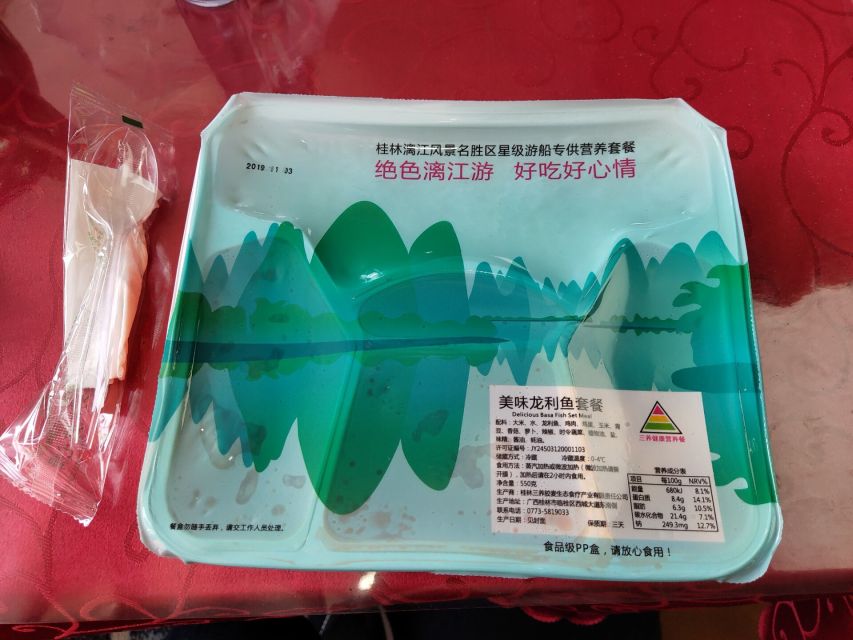 One Hour Chinese Calligraphy or Painting Lessons in Yangshuo - Is $19 good value?