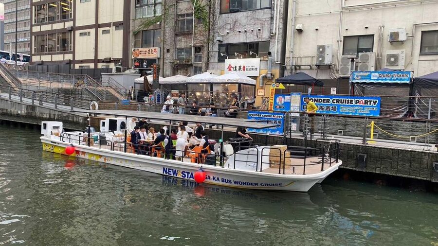 Osaka: Dotonbori District River Cruise with Drink Discount - Is the $12 price good value?